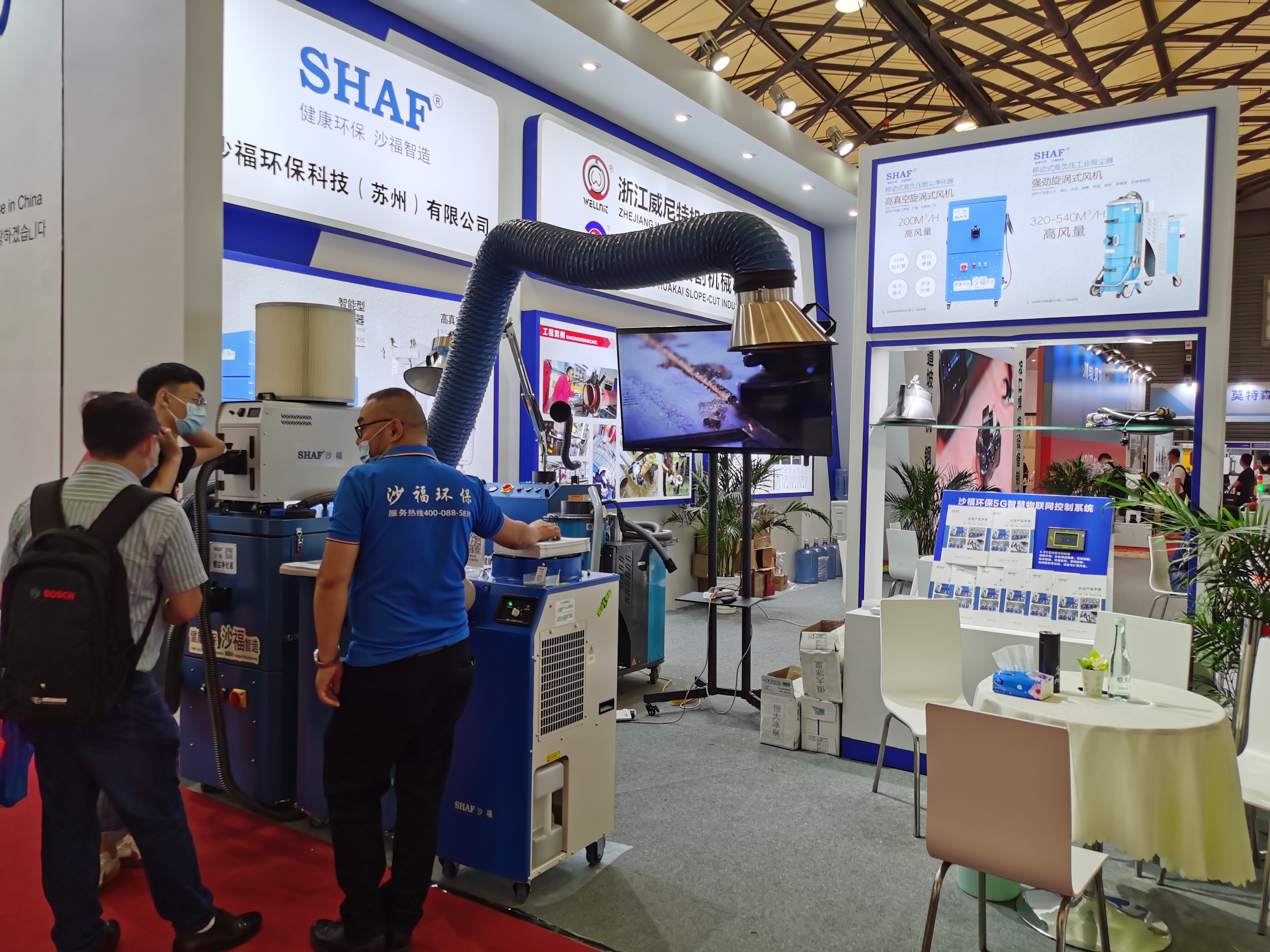 沙福电气参加第二十五届北京●埃森焊接与切割焊接展览会